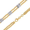 14K Gold 18" Necklace