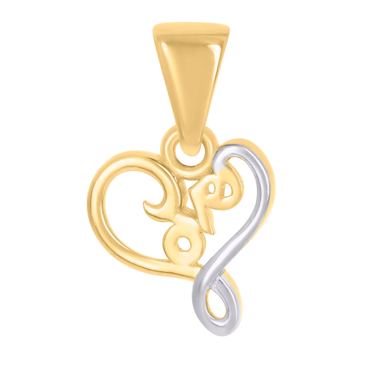 10K Two-tone Gold Womens Twisted Love Heart Charm Pendant