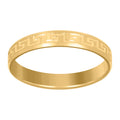 14K Gold Ring 4mm S7-S13