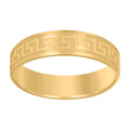 14K Gold Ring 6mm-S9