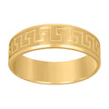14K Gold Ring 7mm-S10