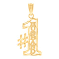14K Gold Pendant