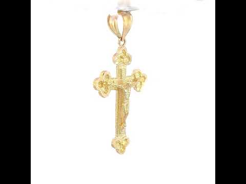 10K Yellow Gold Unisex Textured Crucifix Cross Religious Charm Pendant