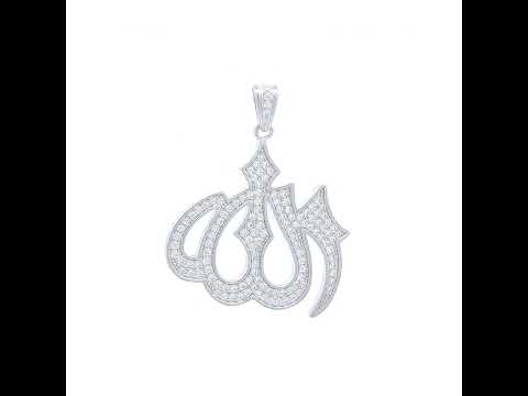 925 Sterling Silver Mens 0.96ct Moissanite ALLAH Symbol Religious Charm Pendant