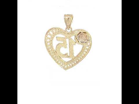 10K Tri-Color Gold Unisex Diamond-Cut 15 Anos Flower Heart Charm Pendant