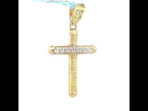 10K Gold Two-Tone Mens Cross Religious Charm Pendant