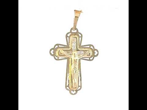 10K Yellow Gold Unisex Cubic Zirconia Cubic-Zirconia Crucifix Cross Religious Charm Pendant