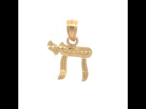 14K Gold Pendant