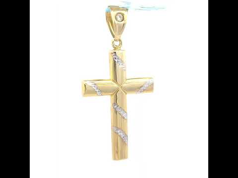 10K Two-Tone Gold Unisex Textured Cross Religious Charm Pendant