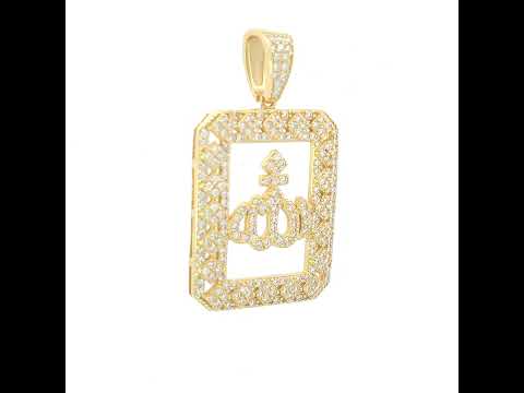 925 Sterling Silver Yellow-tone Mens 1.36ct Moissanite ALLAH Symbol Religious Charm Pendant