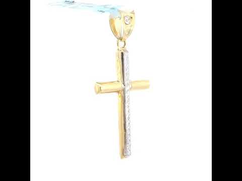10K Two-Tone Gold Unisex Textured Cross Religious Charm Pendant