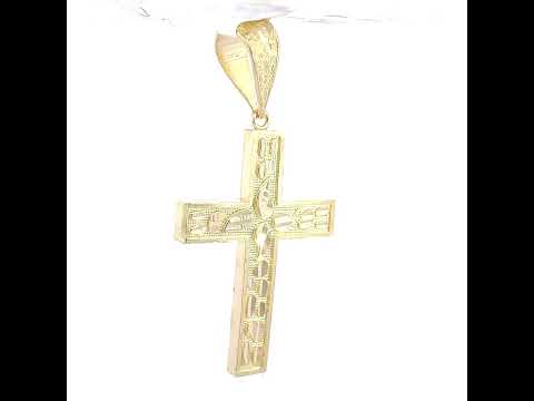 10K Yellow Gold Diamond-Cut Nugget Mens Cross Religious Charm Pendant
